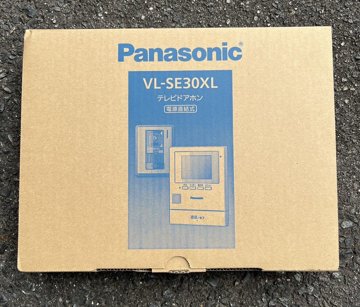 Panasonic テレビドアホン 1円 スタート 売り切り Panasonic パナソニック VL-SE30XL モニターホン 未開封品_画像2