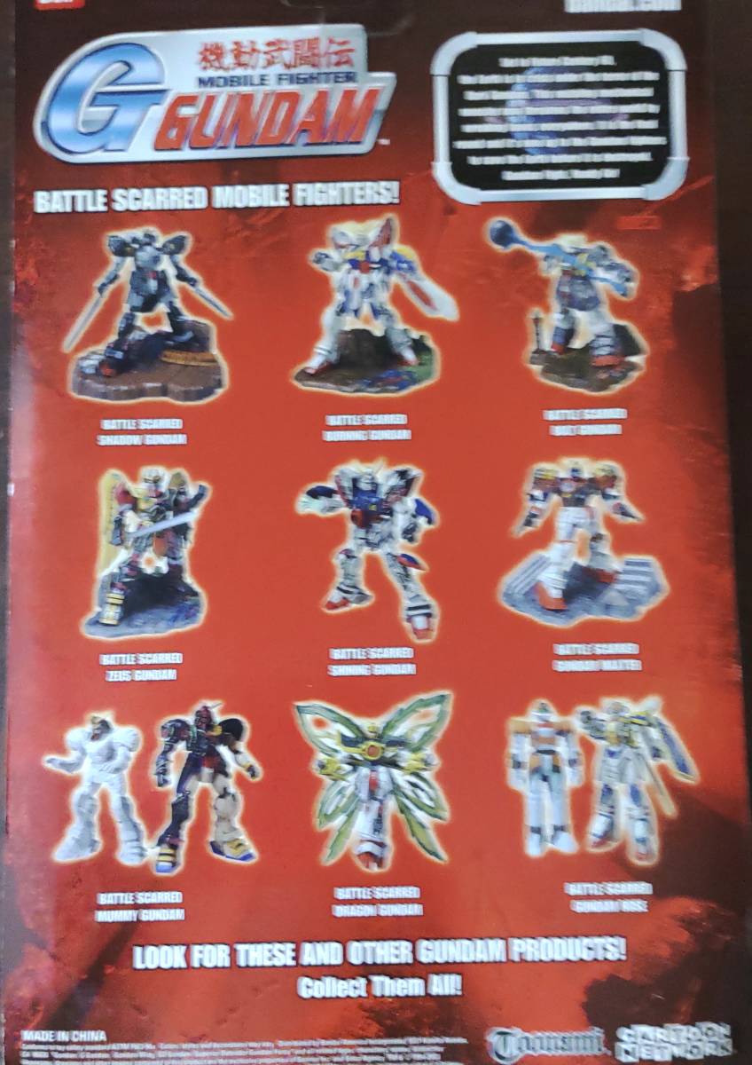 Yahoo!オークション - 未開封】バトルダメージ BATTLE SCARRED Yahoo!オークション - 未開封】バトルダメージ BATTLE SCARRED