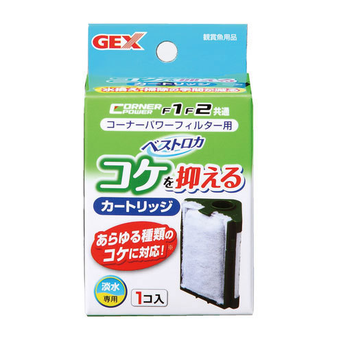 GEX corner power filter F1*F2 for the best rokakoke. suppress cartridge 1ko go in 