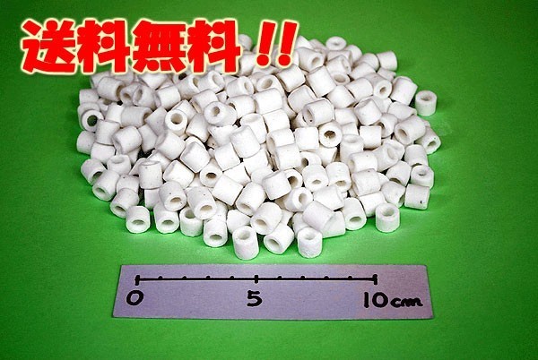  free shipping glass made ring filter media 10mm filtration ring * Mini business use 7.5kg( approximately 13.5 liter ) including in a package un- possible Hokkaido * Okinawa * remote island, postage separately 