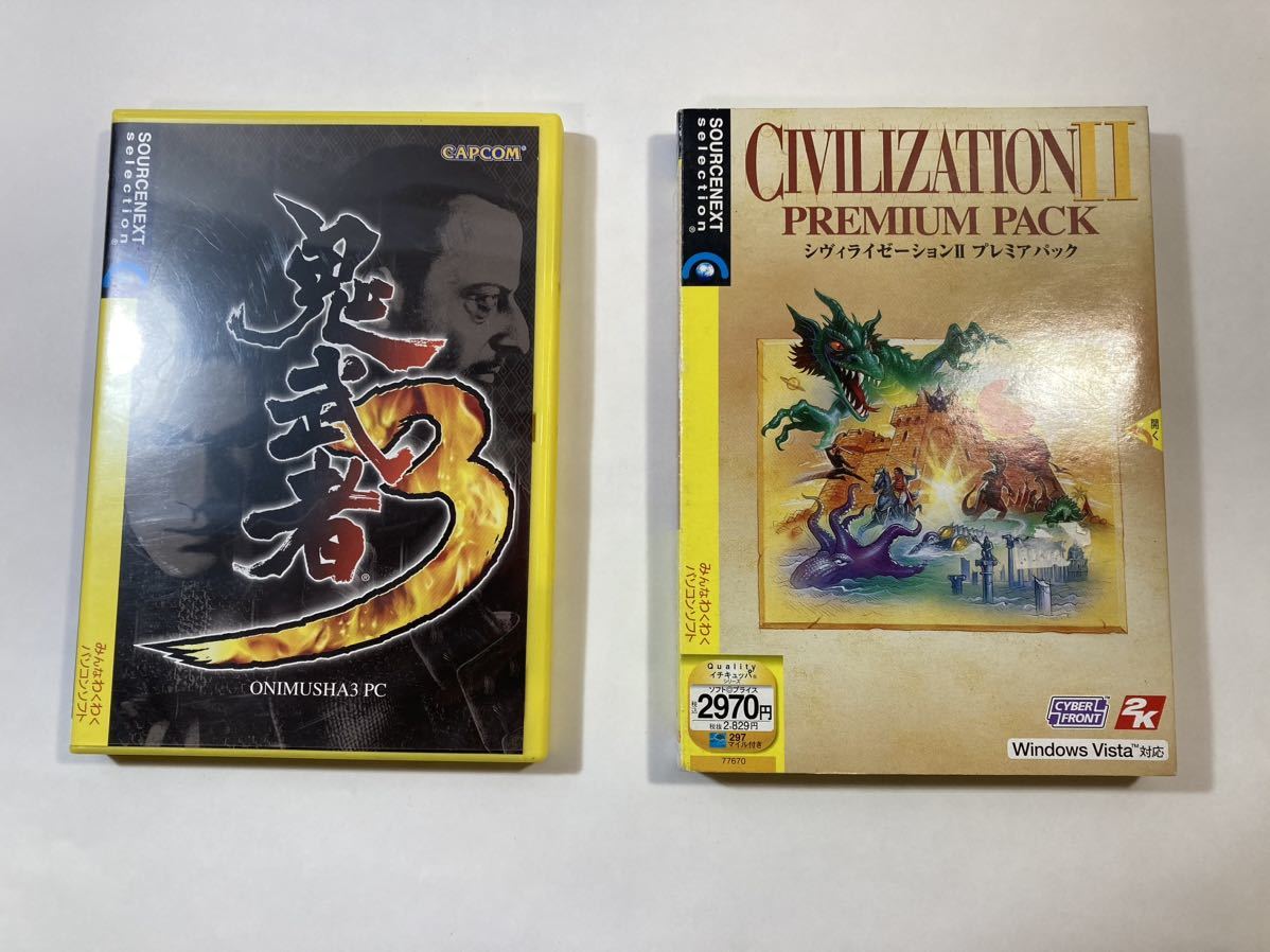 ヤフオク パソコン用ゲームソフト ジュライザーション プ ヤフオク パソコン用ゲームソフト ジュライザーション プ