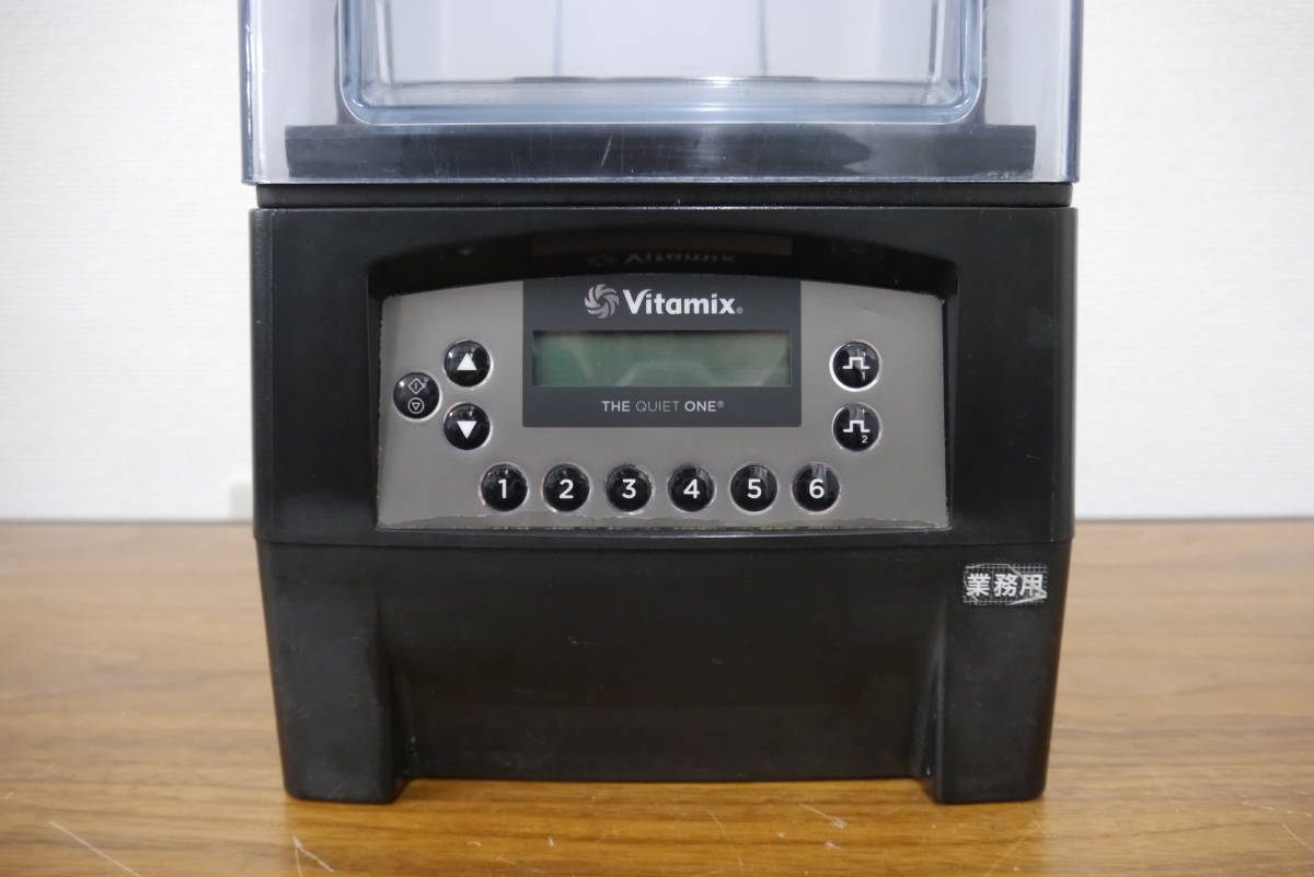 通電OK VITAMIX/バイタミックス 業務用ミキサー VMO150 2015年製 サイレントブレンダー 厨房機器 パーツ不足/現状品 『W756』_画像4