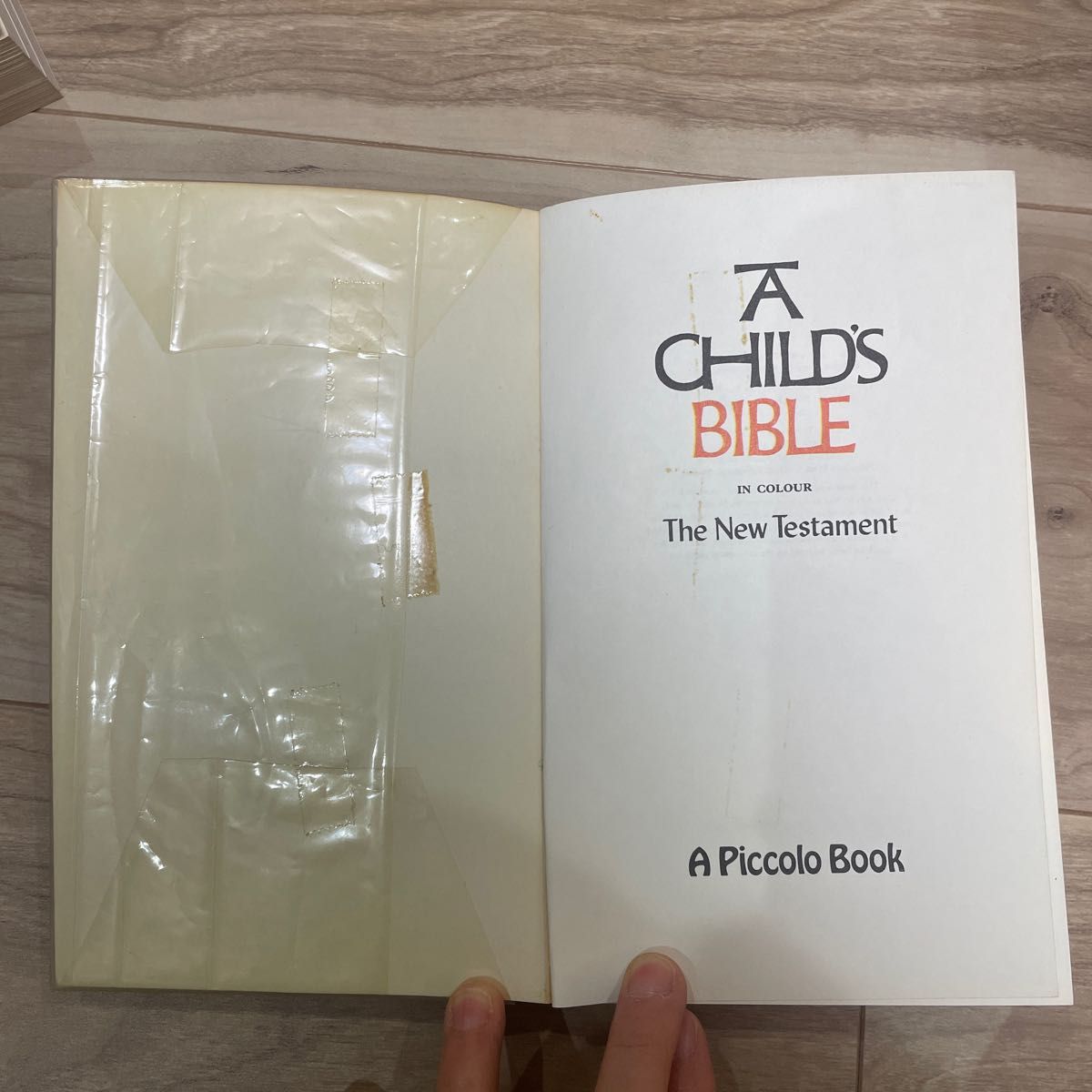 A Child’s BIBLE 