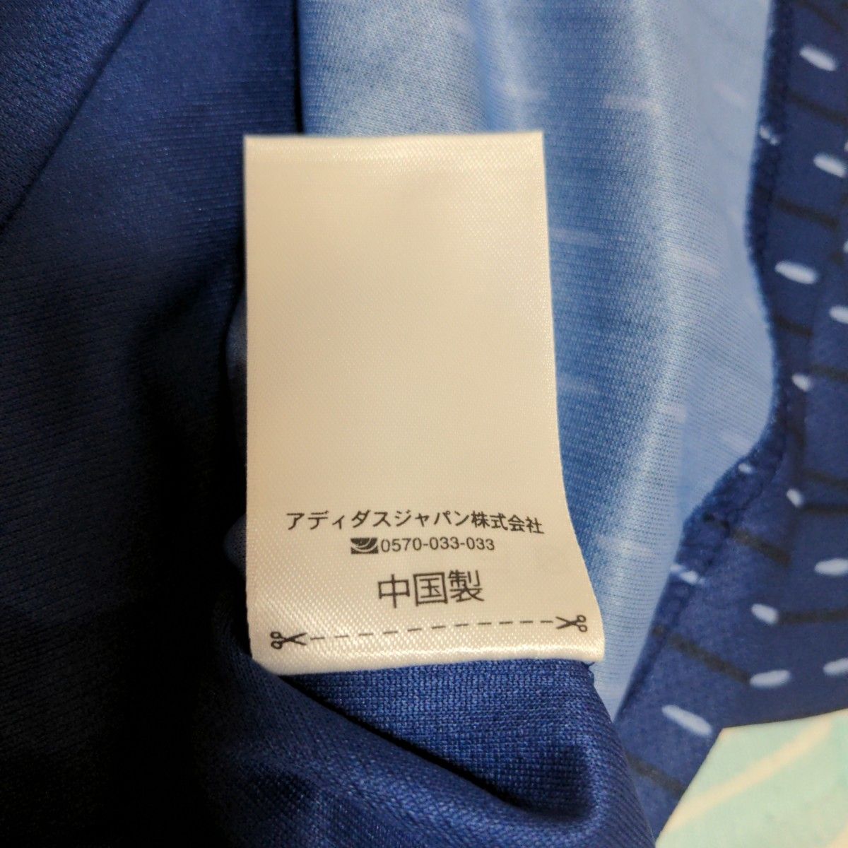 アディダス サッカー日本代表ユニフォーム ハローキティコラボ