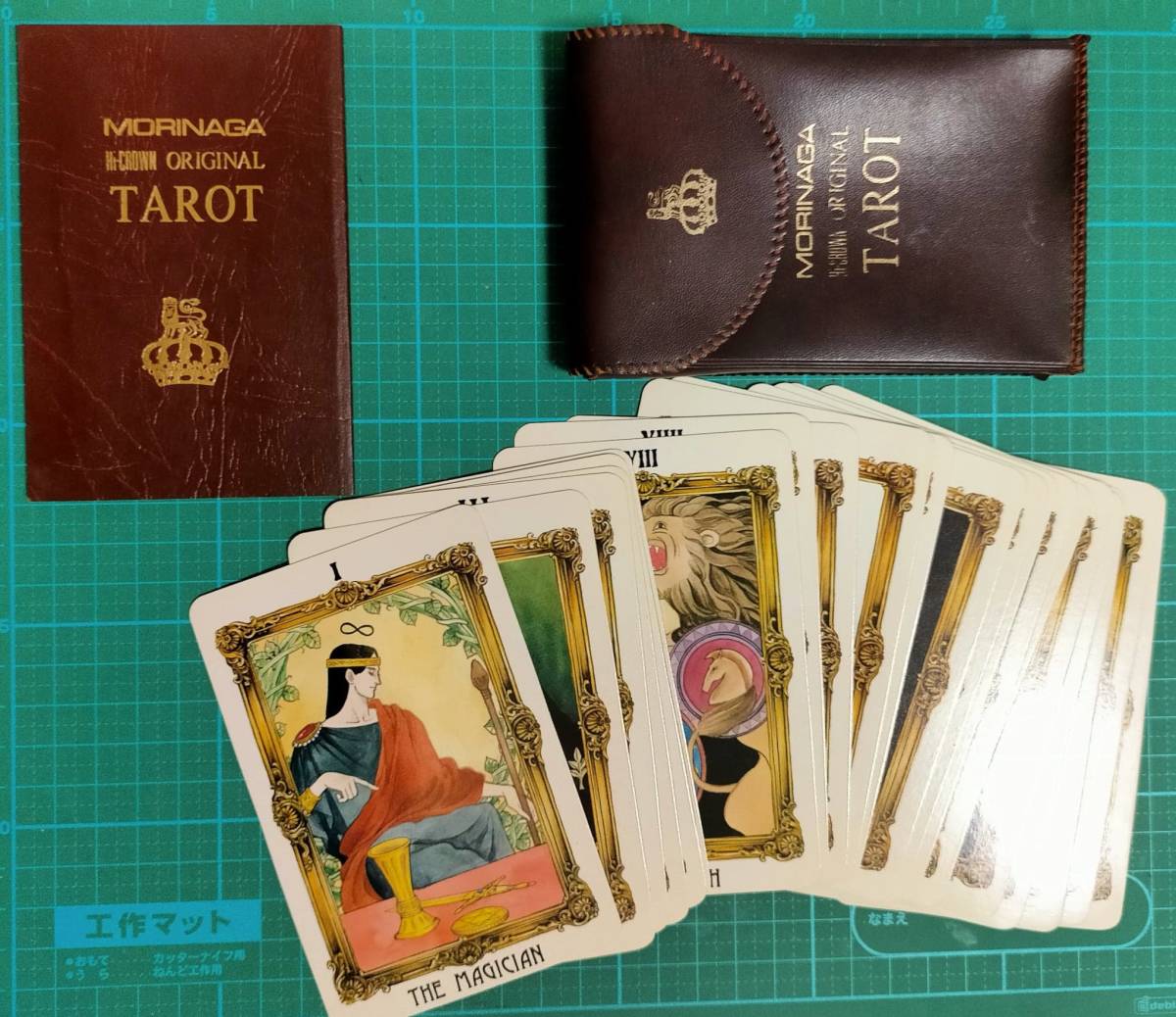 在庫限り 森永 RELEASE ハイクラウン オリジナル タロット SECOND