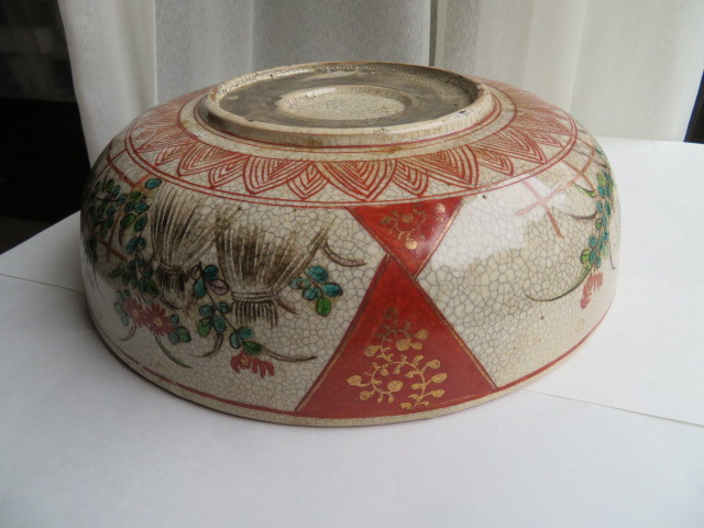 山口焼（万代焼）西浦焼　色絵図鉢　飾り皿（長期保管）