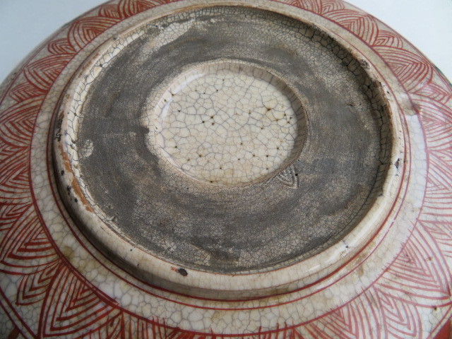 山口焼（万代焼）西浦焼　色絵図鉢　飾り皿（長期保管）