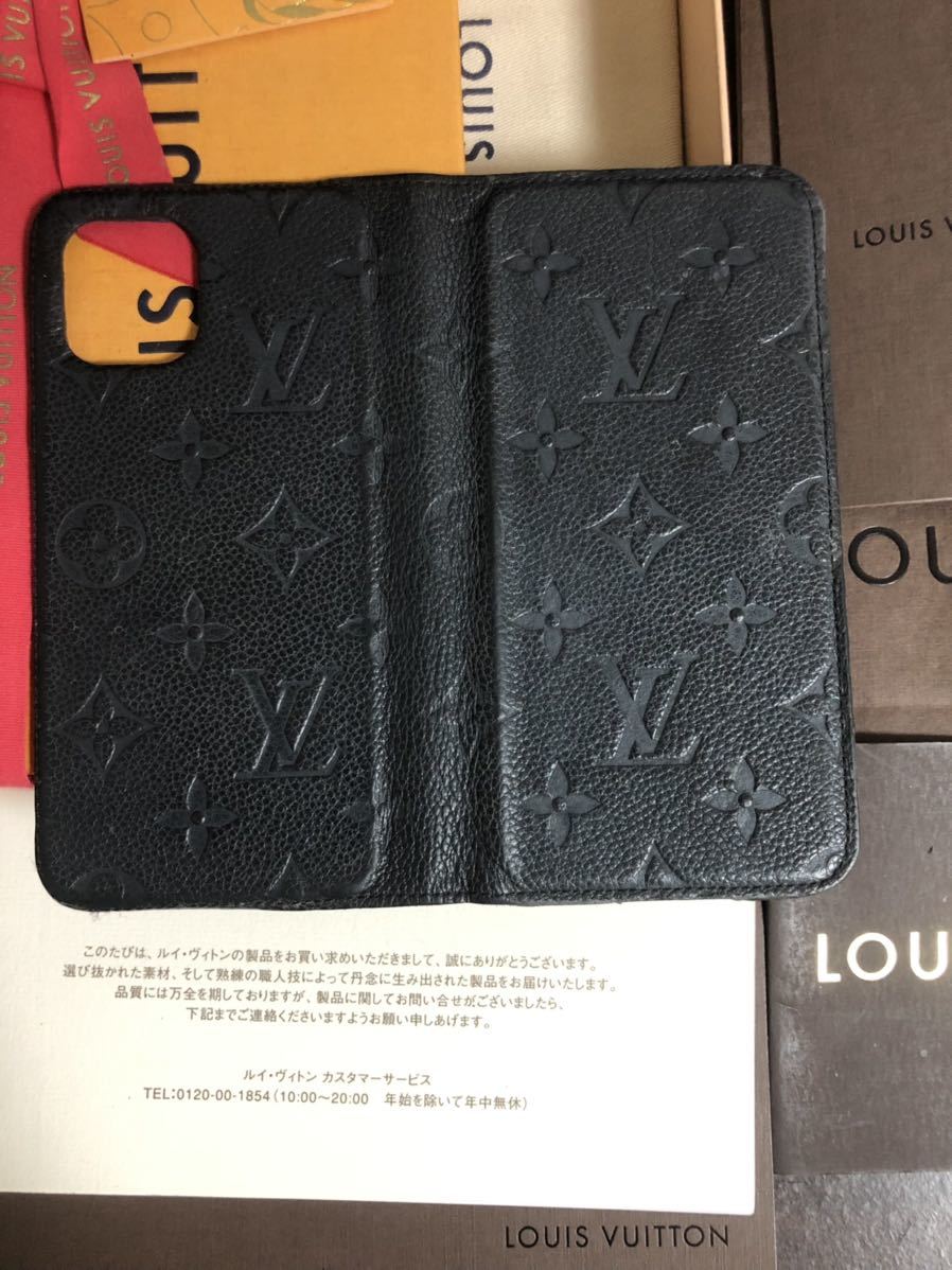 本物保証 早い者勝ち LOUIS VUITTONモノグラム アンプラントiPhone11