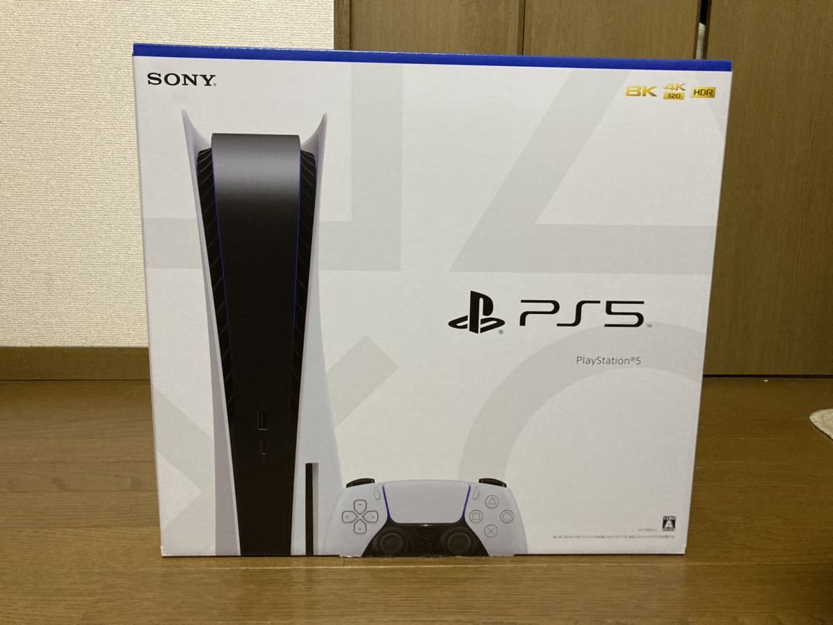 プレイステーション5 本体 PlayStation5 CFI-1200A01 PS5 新品 