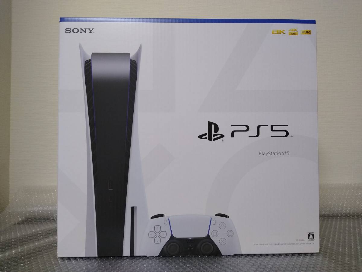 大注目】 【新品未使用・送料無料】PlayStation5 CFI-1200A01 PS5本体