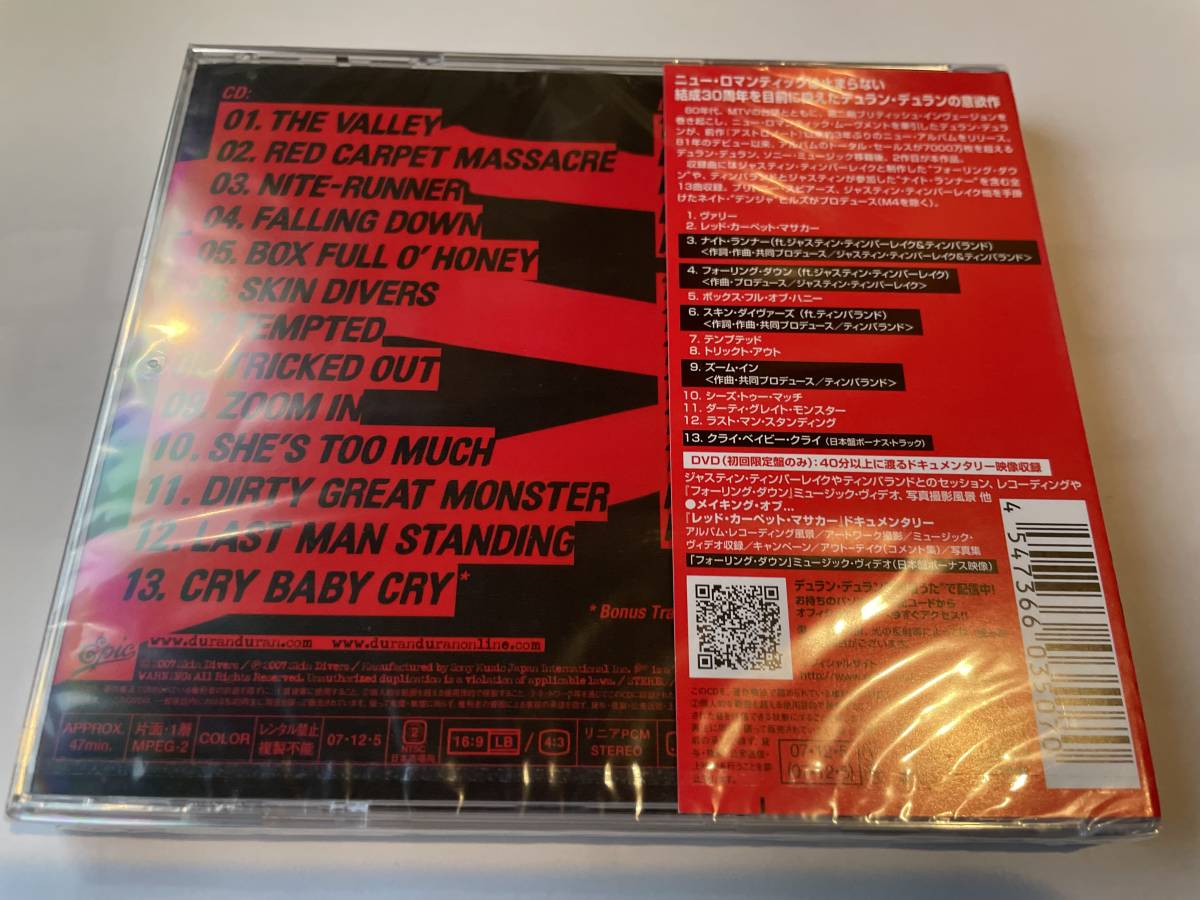 DURAN DURAN "RED CARPET MASSACRE" 初回生産限定盤CD+DVD 未開封新品_画像2