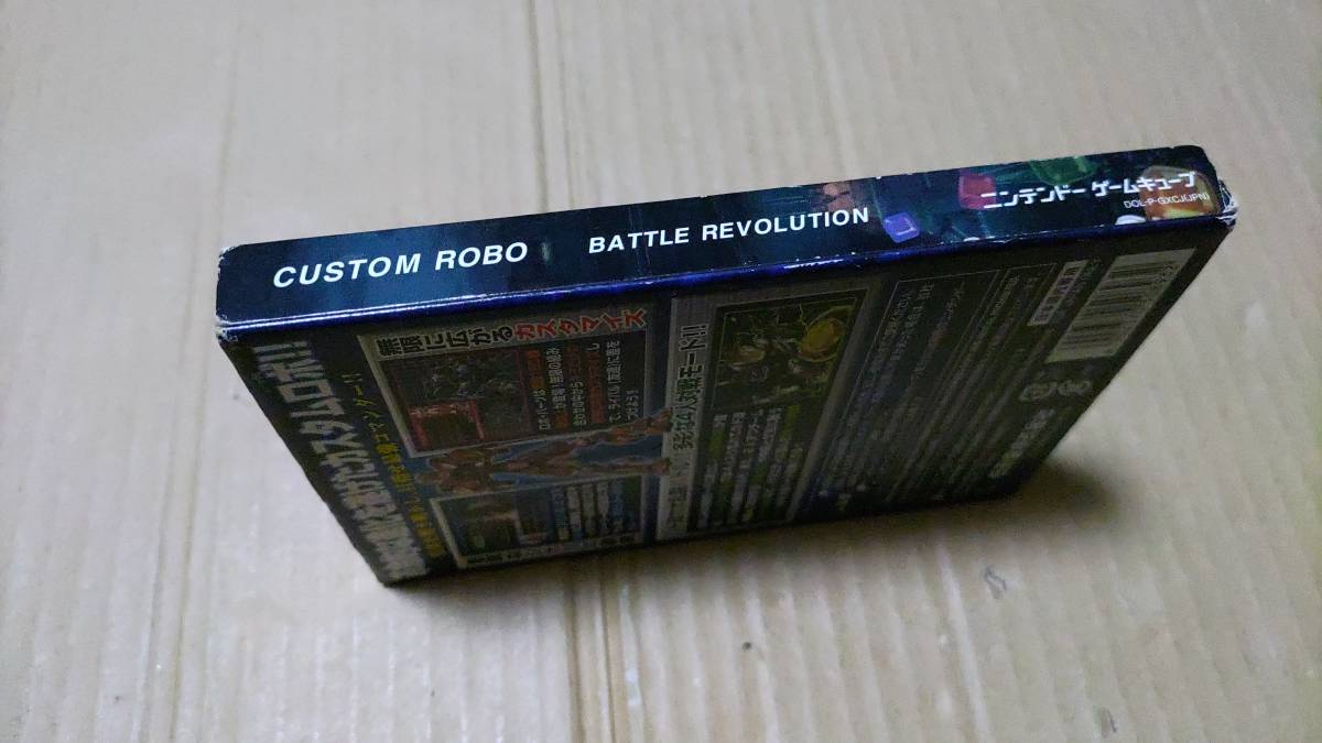  custom Robot Battle Revolution Game Cube box opinion only 