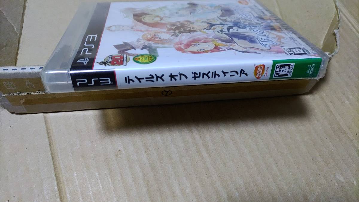 テイルズ・オブ・ゼスティリア プレイステーション3 未開封