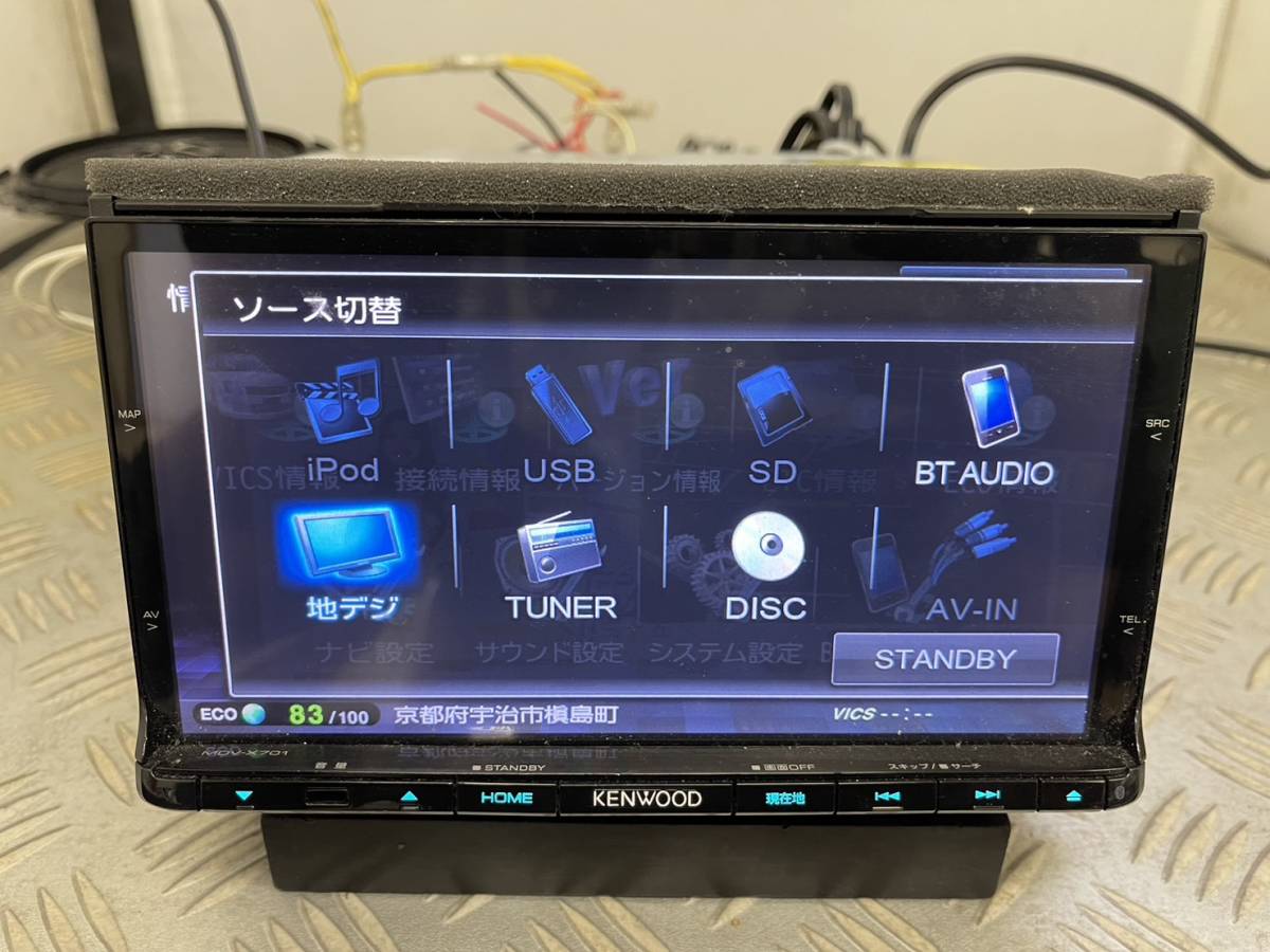 MDVーX701 ケンウッド KENWOOD ナビ 動作確認済み カーナビ