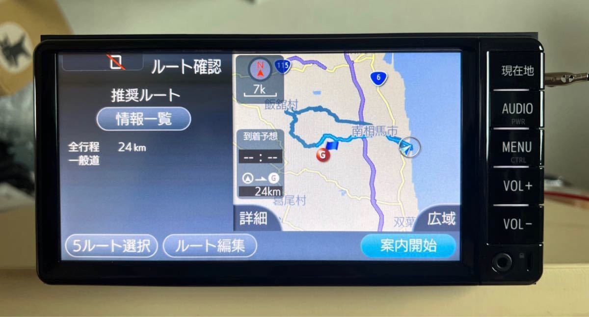 トヨタ純正ナビゲーション Bluetooth対応 NSCD-w66 (D4)|Yahoo トヨタ純正ナビゲーション Bluetooth対応 NSCD-w66 (D4)|Yahoo