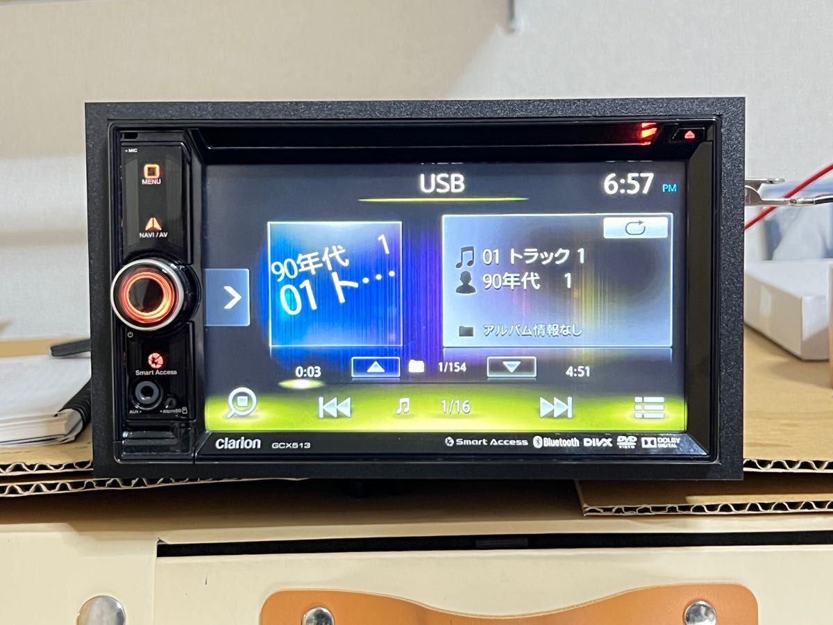 Clarion GCX513