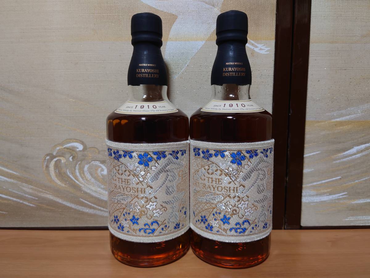 倉吉 帯ラベル 限定品 新品未開封 箱付き | www.schmetterlinghaus.at