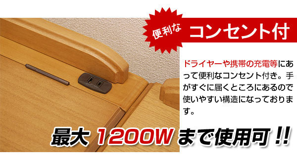 ドレッサー回転鏡デスク型「グッピー」パイン色 ドレッサー回転鏡デスク型「グッピー」パイン色