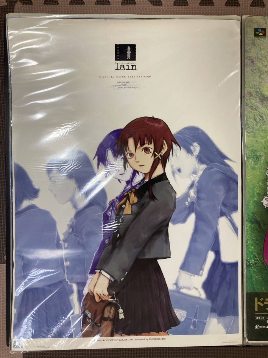 非売品】 serial experiments lain シリアル エクスペリメンツ レイン