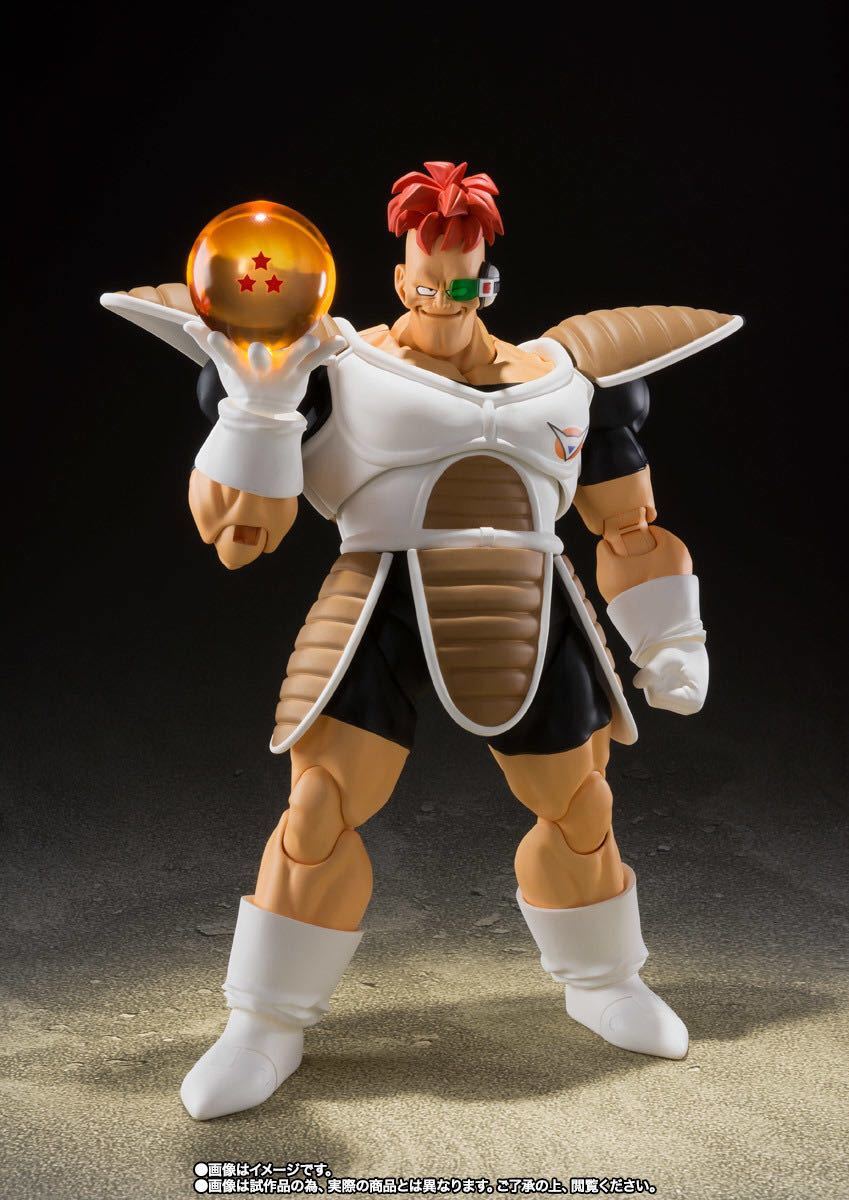 【感謝価格】 ■【新品未開封】S.H.フィギュアーツ リクーム ドラゴンボールZ 輸送箱未開封 伝票張り跡無し プレミアムバンダイ その他 【感謝価格】 ■【新品未開封】S.H.フィギュアーツ リクーム ドラゴンボールZ 輸送箱未開封 伝票張り跡無し プレミアムバンダイ その他