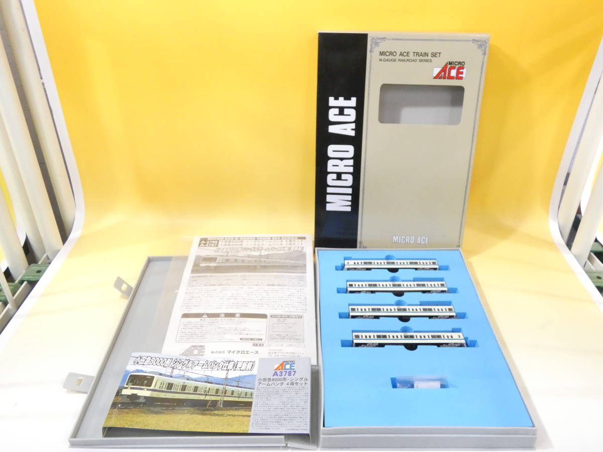 マイクロエース Nゲージ A-3787 小田急 8000形 culto.pro