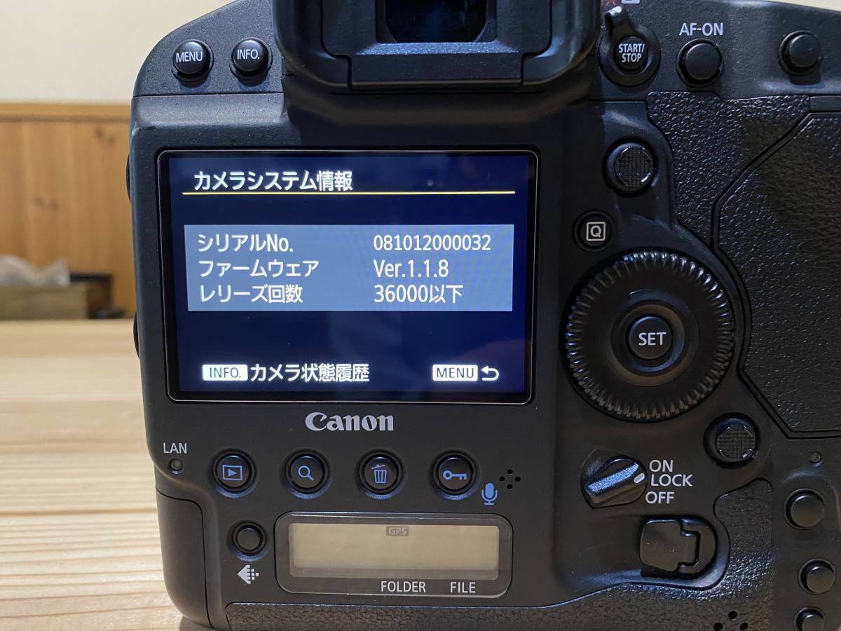 CANON EOS-1DX markⅡ ボディー　中古　レリーズ数36,000回以下　元箱あり　美品_画像3