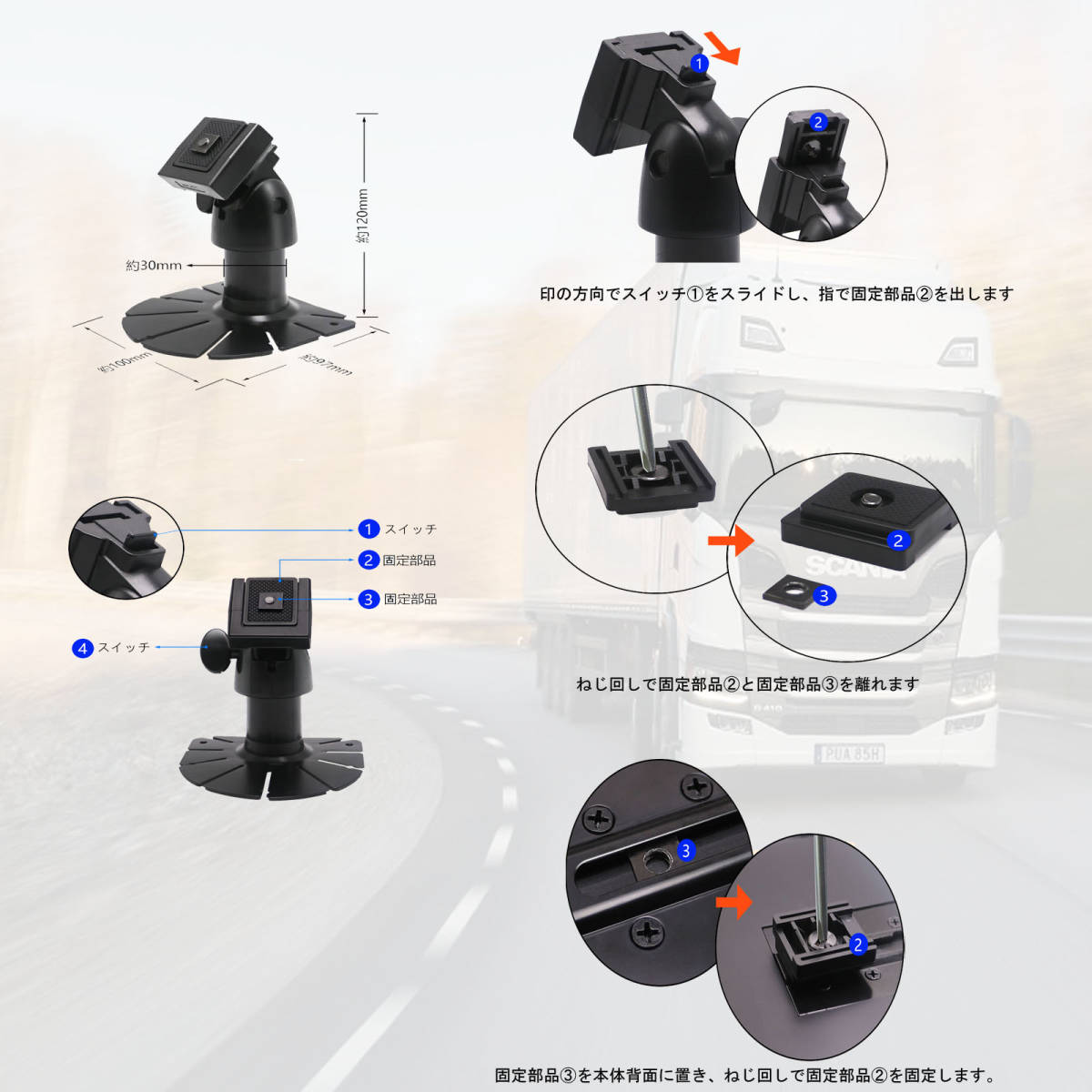 7インチ 液晶モニター カメラ監視用 小型モニター 12V/24V トラック対応 吊り下げ式スタンド