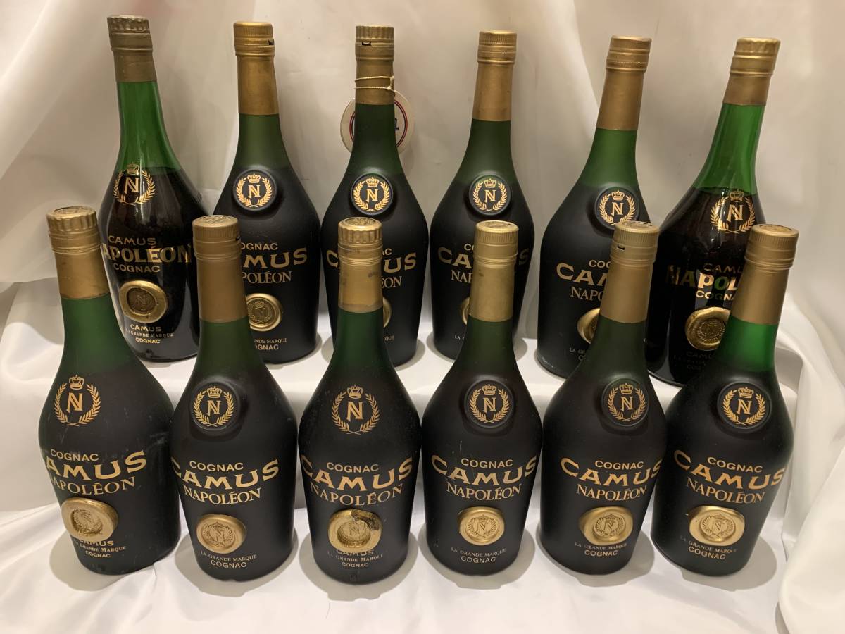 好評大人気 カミュ グランマルキ 700ml 古酒 wZbg2-m23178034685 CAMUS