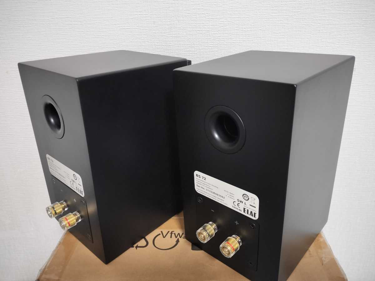 ELAC BS72 スピーカーペア seven-health.com