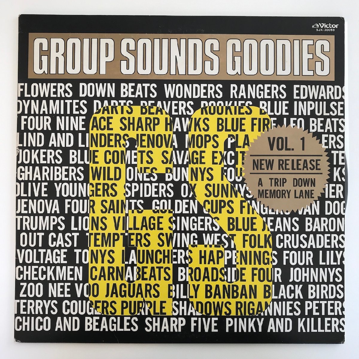 LP/ GROUP SOUND GOODIES VOL.1 / グループ・サウンズ・グッディーズ / 国内盤 ライナー VICTOR SJX-30059 1116_画像1