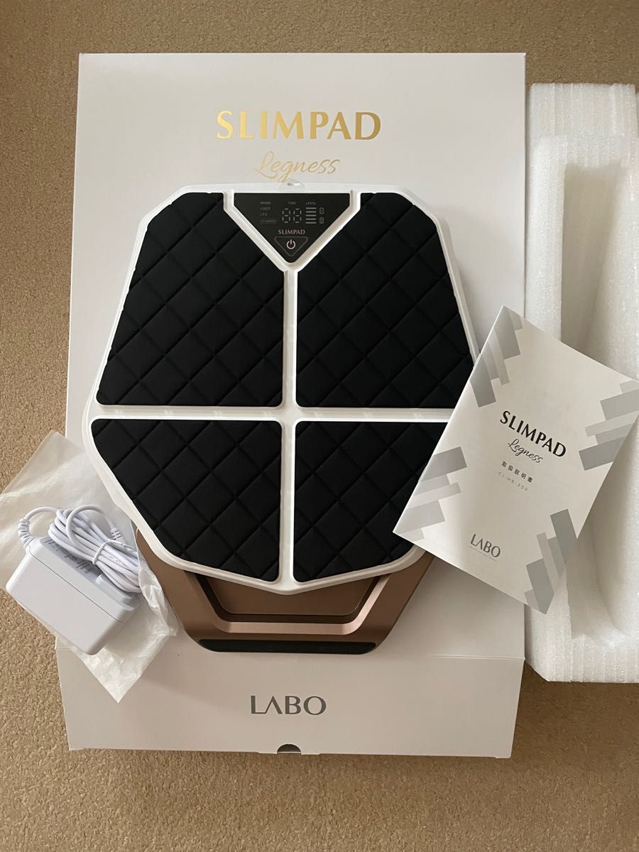 売り切り御免!】 スリムパッド レグネス elipd.org