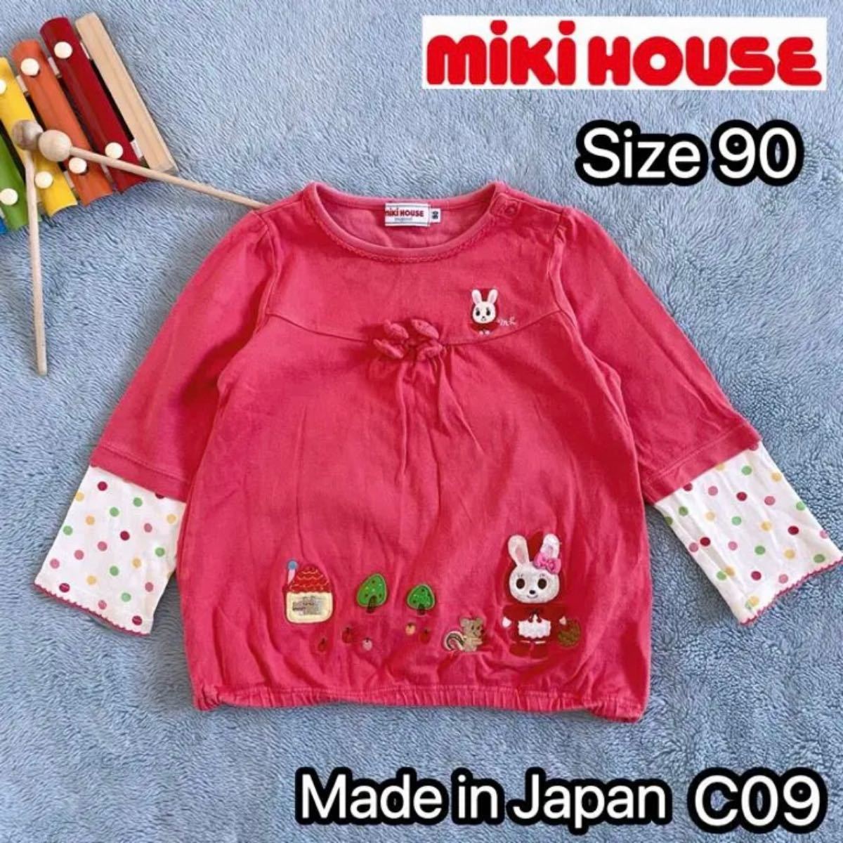 ミキハウス うさこ 長袖Tシャツ チュニック トップス Miki house ミキハウス シャツ 90 刺繍 日本製 綿100%