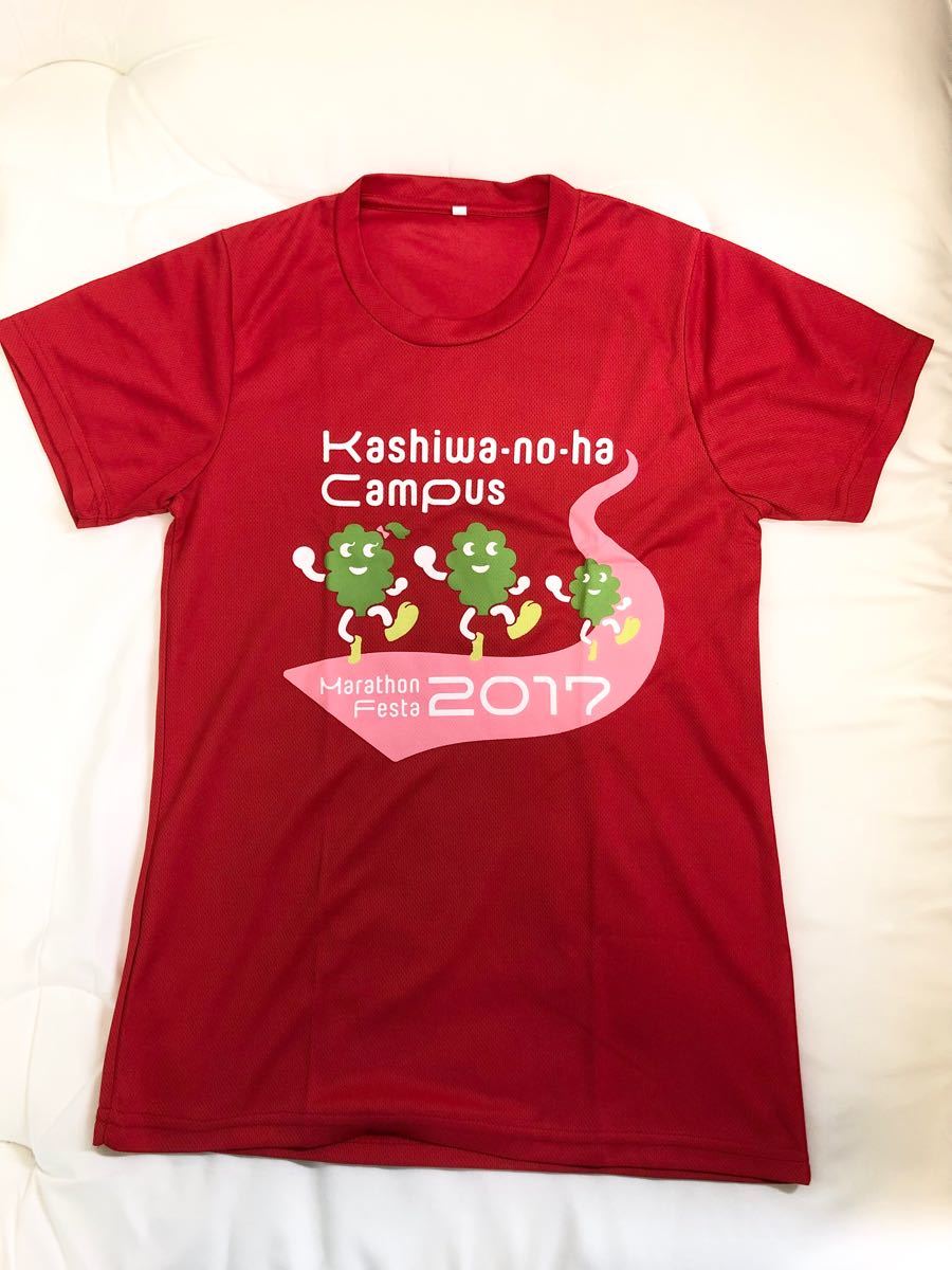 柏の葉キャンパスマラソン大会　2017 参加賞　記念品　景品　半袖　メッシュ　Tシャツ　Mサイズ　赤　レッド　ランニング　ランナー