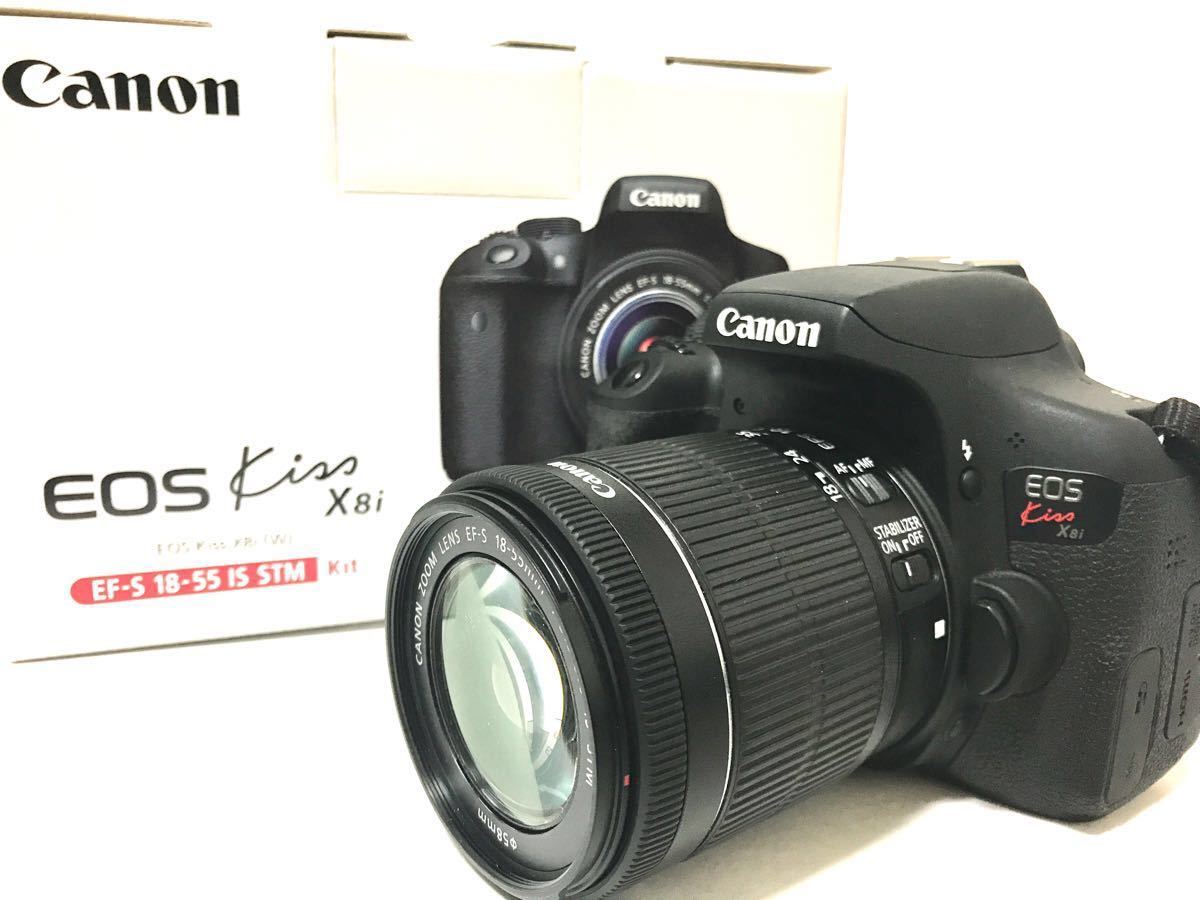 Canon EOS kiss x8i レンズキット♪-