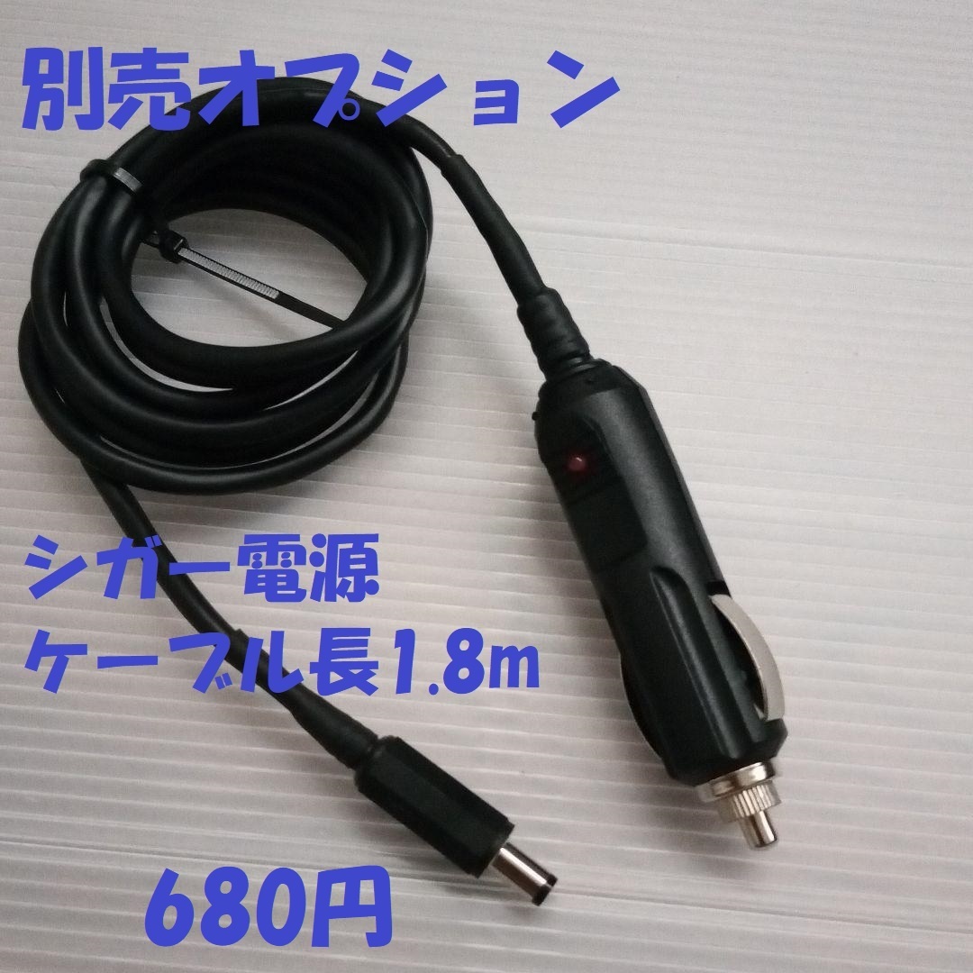 普通車登録 三菱電機 EP-9U512V 一体型ETC 普通車登録 シガー 普通車登録 三菱電機 EP-9U512V 一体型ETC 普通車登録 シガー