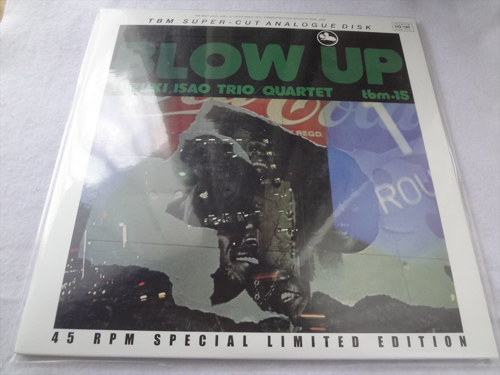 2枚組 180g LP Isao Suzuki Trio/Quartet/Blow Up レコード 鈴木勲