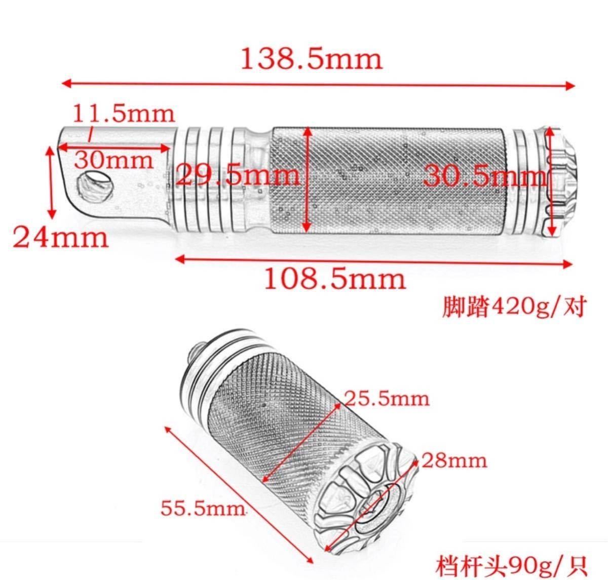 国内発送 在庫品 ステップ シフトペグ グリップ 7点セット 1台分 ハーレー スポーツスター ダイナ ソフテイル ツーリング ペグ ペダル_画像5