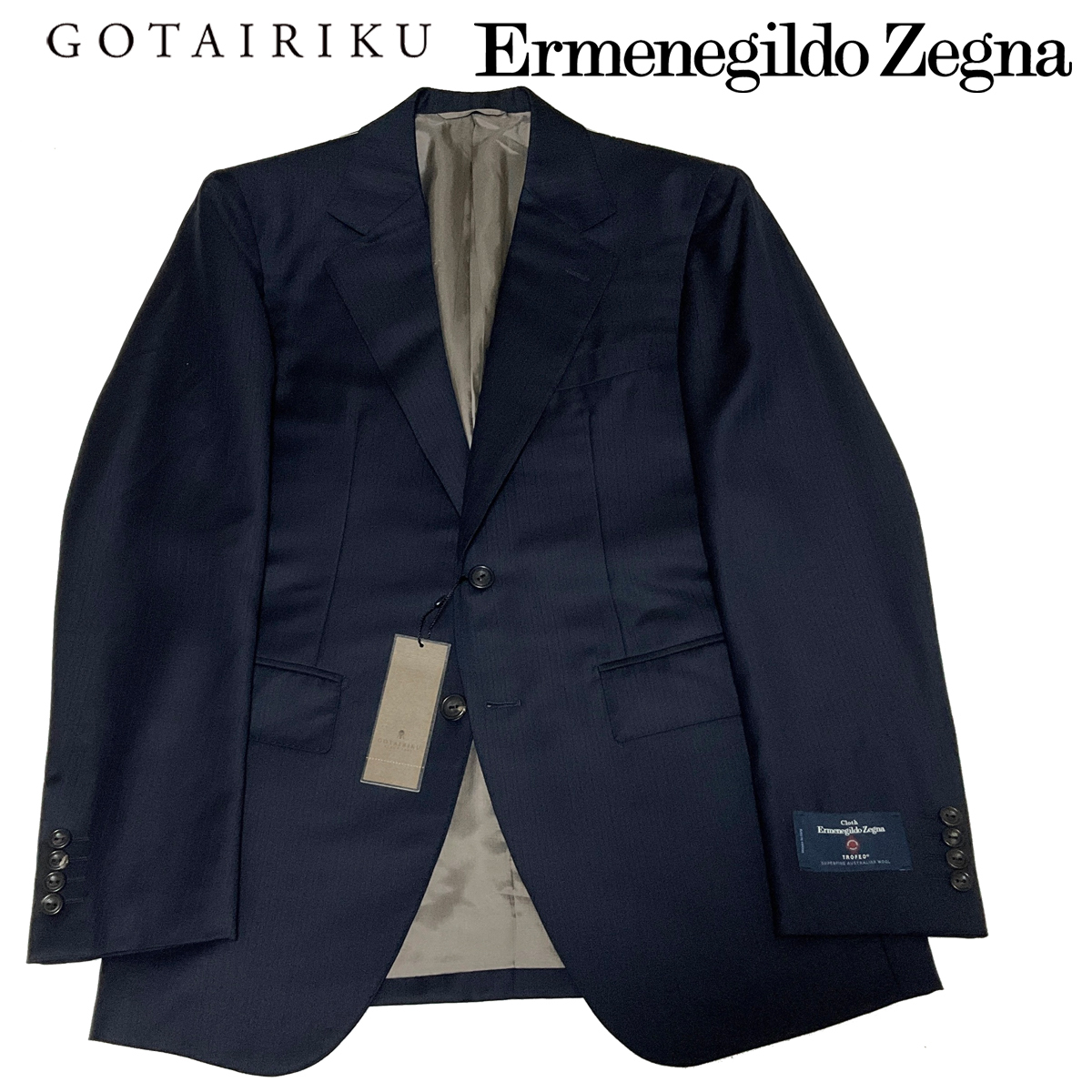 ☆ GO370Y5 新品/秋冬 激シブ gotairiku 五大陸 ゼニア/トロフェオ ZEGNA 上級 テーラードジャケット 訳あり