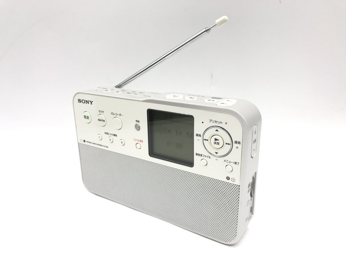 SONY ソニー ICZ-R50 ポータブルラジオレコーダー 本体のみ 4GB 録音