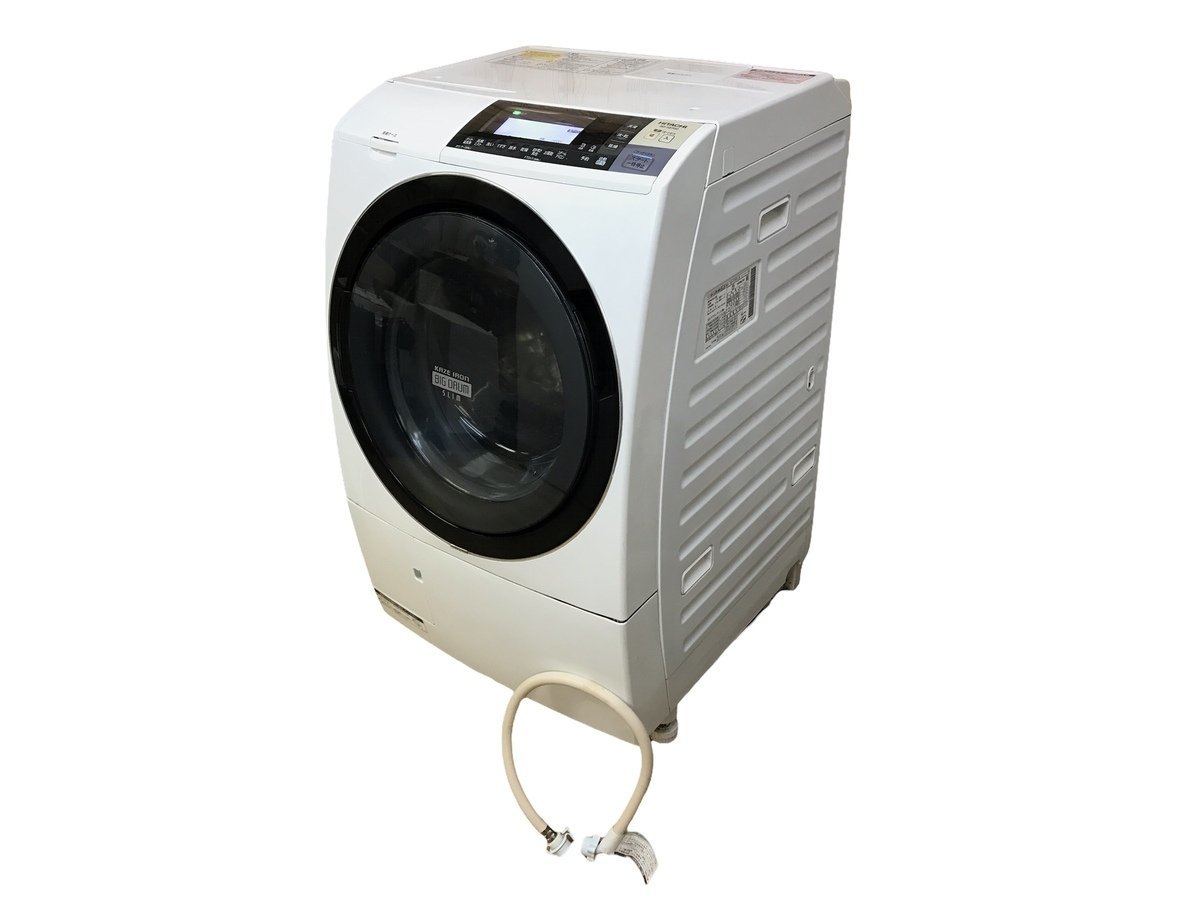 HITACHI 日立 電気洗濯乾燥機 ドラム式洗濯機 BD-S8700L W ピュア