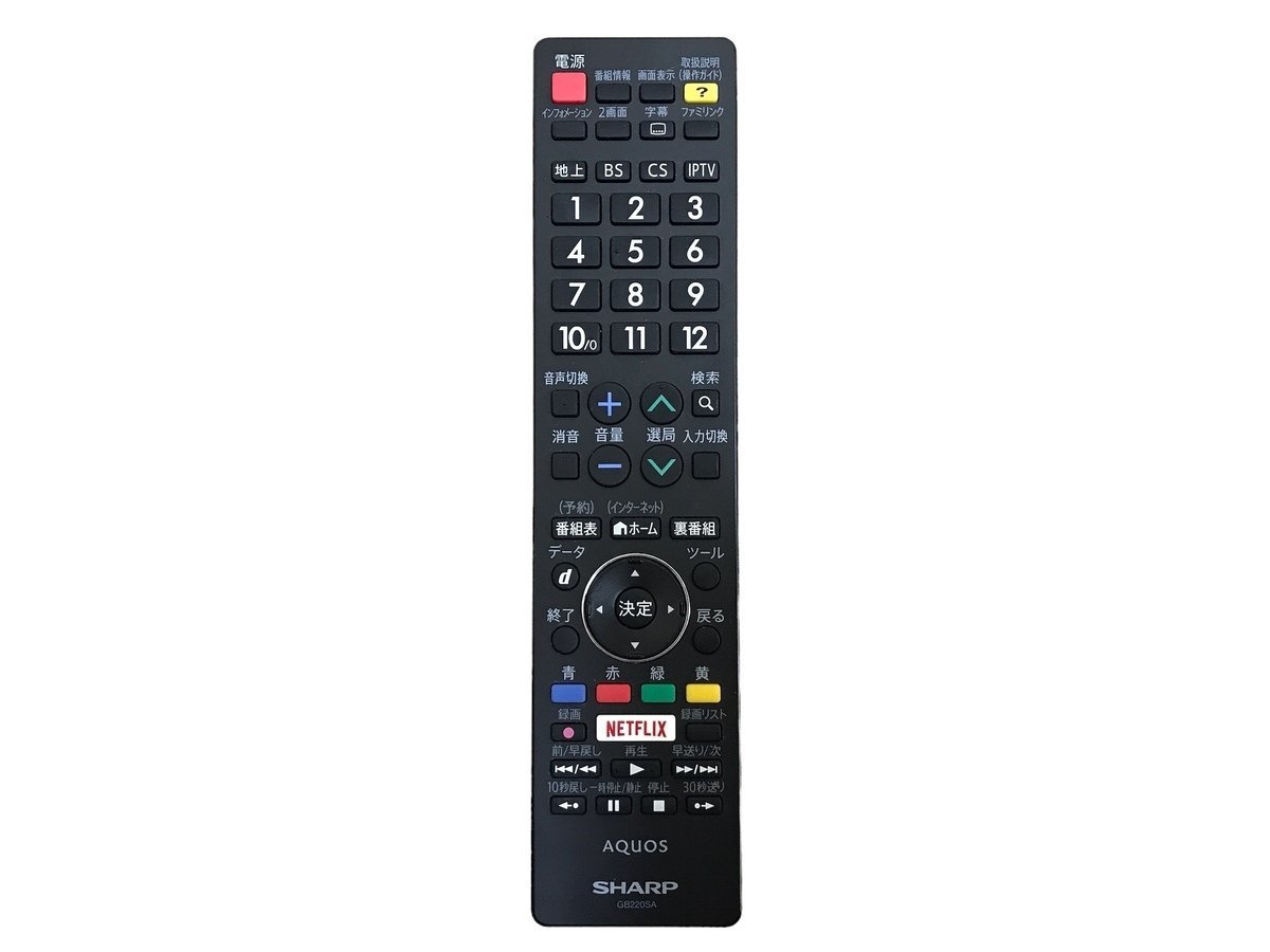 SHARP シャープ AQUOS 4K液晶テレビ LC-40U40 40V型 2016年製 動作確認済み 4K低反射パネル 回転式スイーベルスタンド採用 HDR映像対応