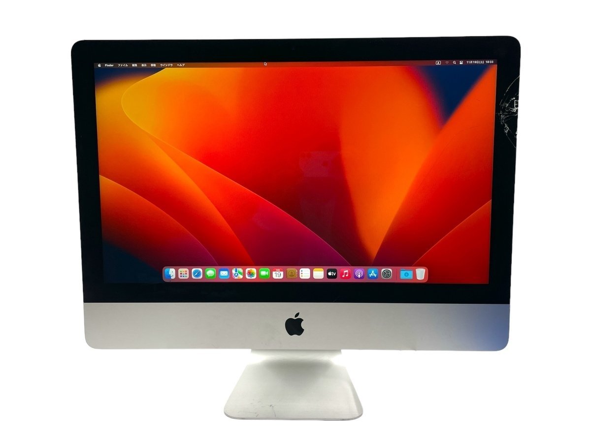 画面割れあり】iMac21.5/2017/256GB/8GB/Corei5 | www.jarussi.com.br