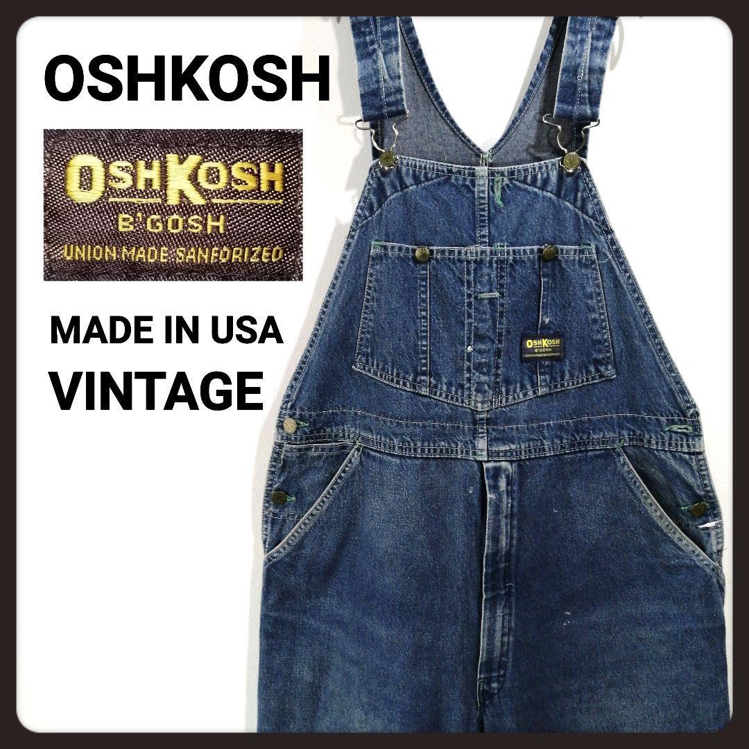 OshKosh オーバーオール MADE IN U.S.A デニム-