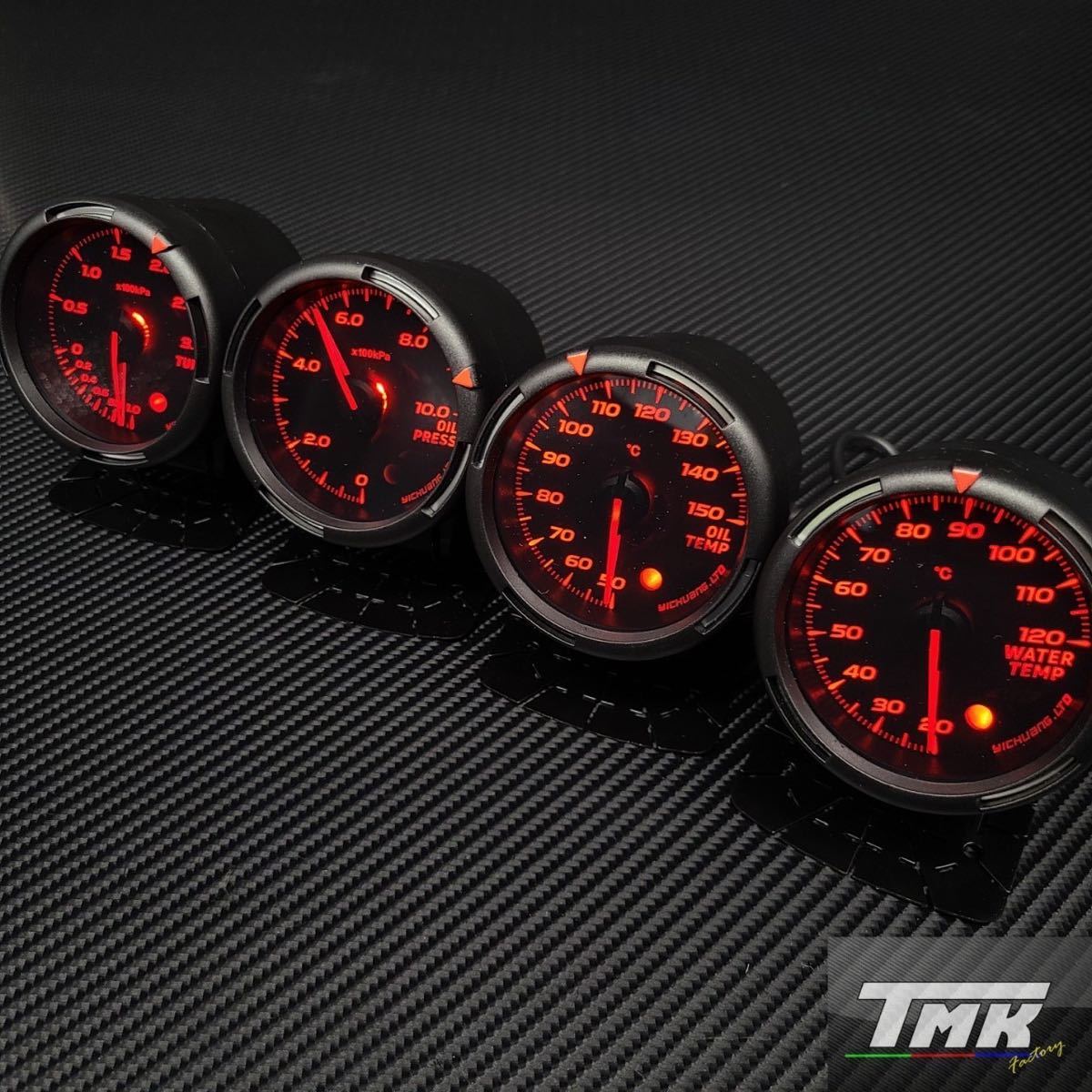 新品 60mm 7色LED 4連メーターセット ブースト計 水温計 油温計 油圧計