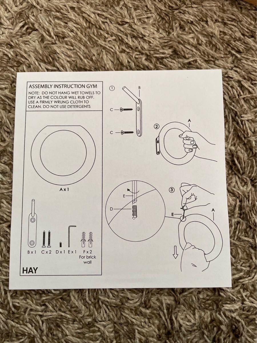 生産中止品】ヘイ Hay フック ハンガー Mサイズ 木製 GYM HOOK 生産中止品】ヘイ Hay フック ハンガー Mサイズ 木製 GYM HOOK