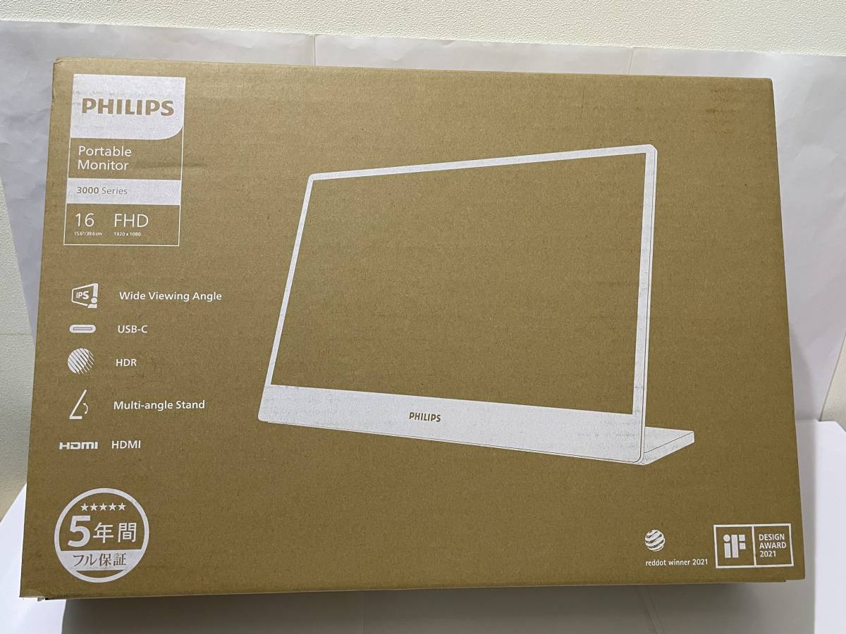 こちらから ☆【激安!新品・最終プライス】新製品 PHILIPS