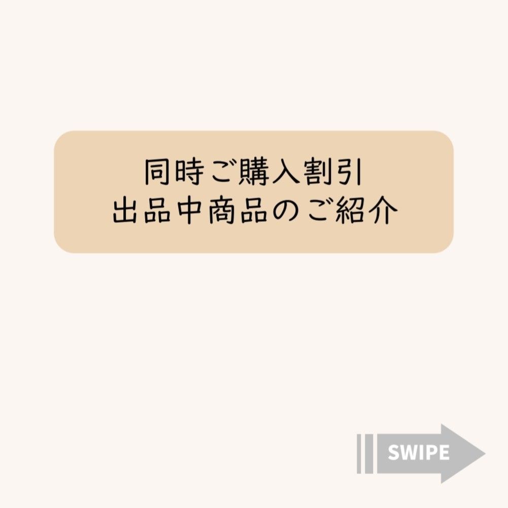 【アルファベット大文字の表】読みながら覚えられる♪馴染みにやすい、厚紙マット紙！