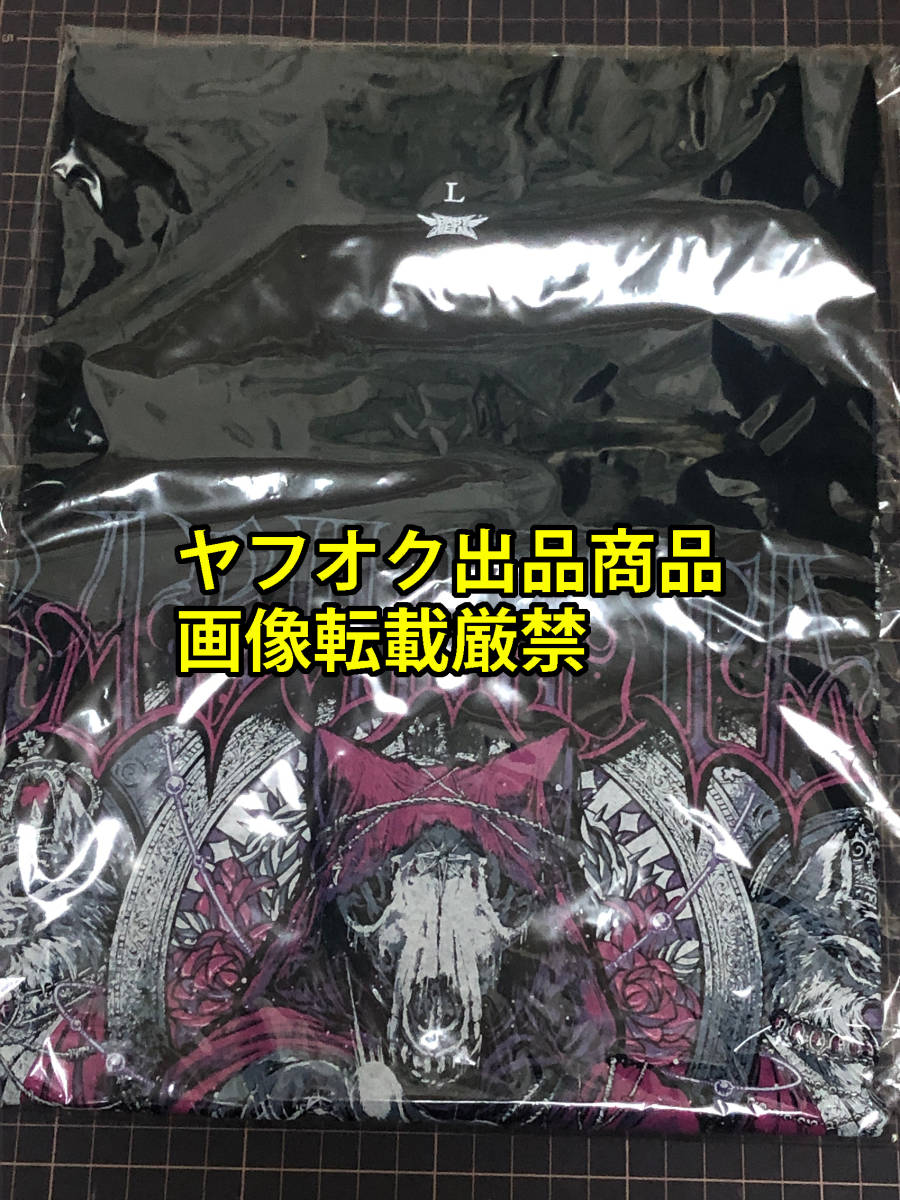 好評にて期間延長】 LサイズBABYMETAL legend I latex.roninafrica.com
