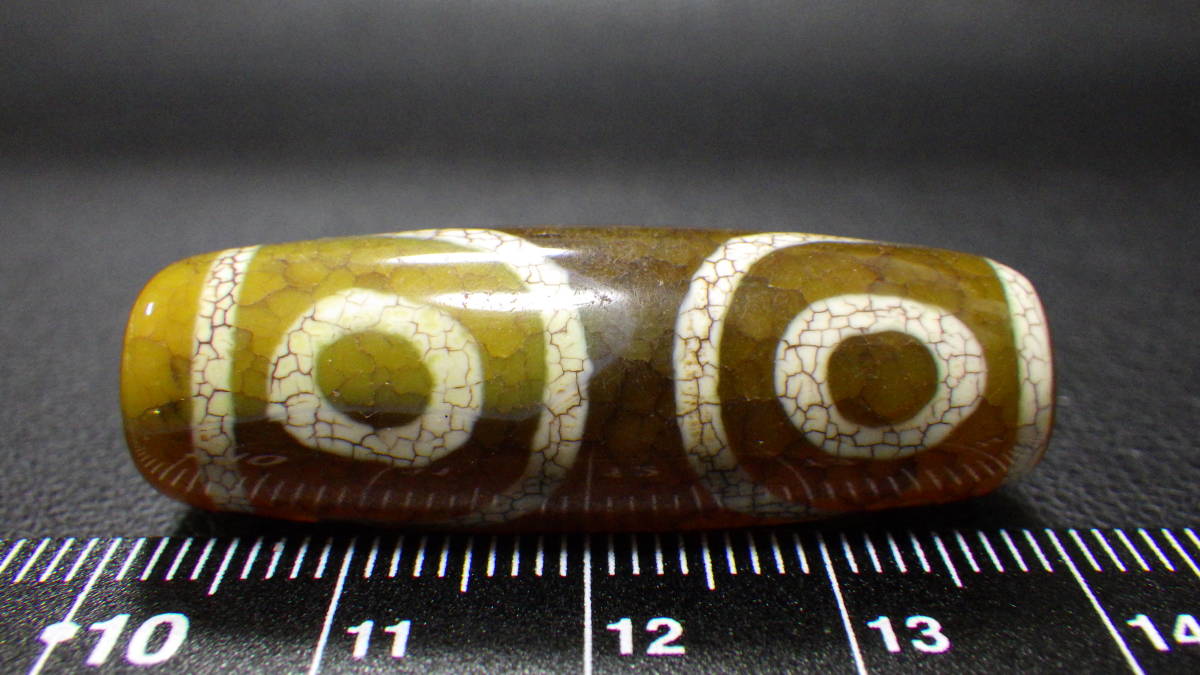 最大47%OFFクーポン 彡三眼天珠 黄緑 magallanesen100palabras.cl