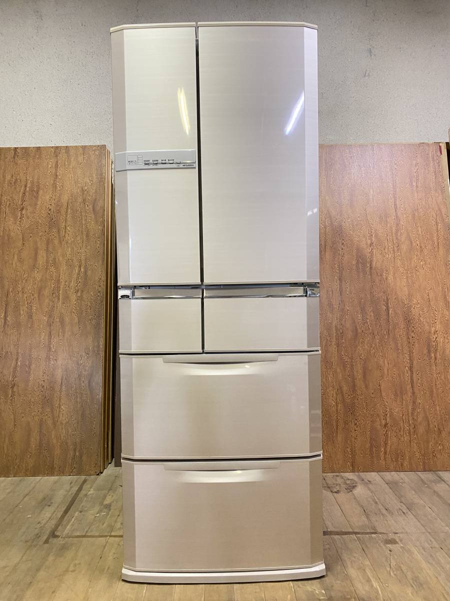 愛用 三菱ノンフロン冷凍冷蔵庫 MR-E52S-F （520L） 500リットル以上